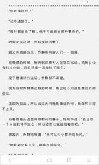 菲律宾移民局官网拉黑名单会不会影响出行_菲律宾签证网